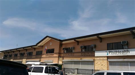 PHILHEALTH REGIONAL OFFICE CAR – BAGUIO – CONTACT .